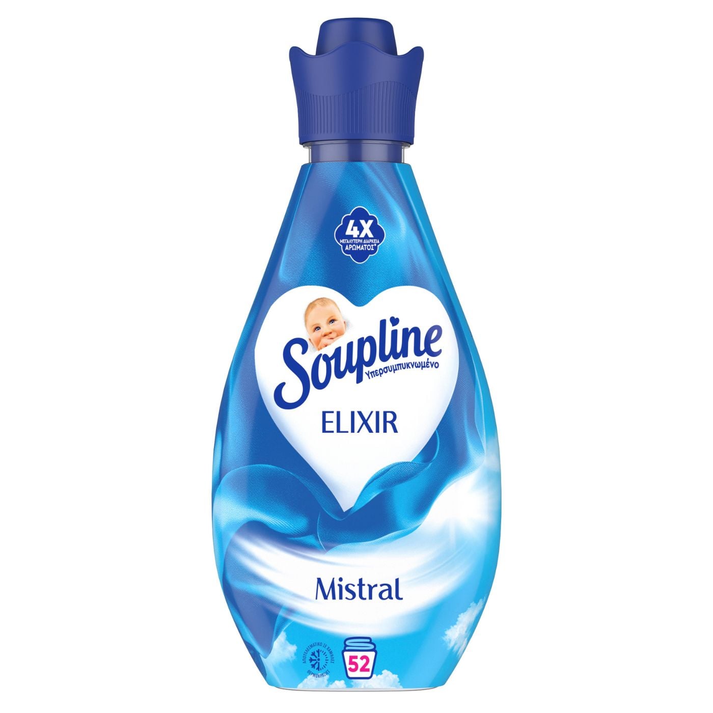 SOUPLINE μαλακτικό συμπυκνωμένο Elixir Mistral 52μεζ - floating thumbnail