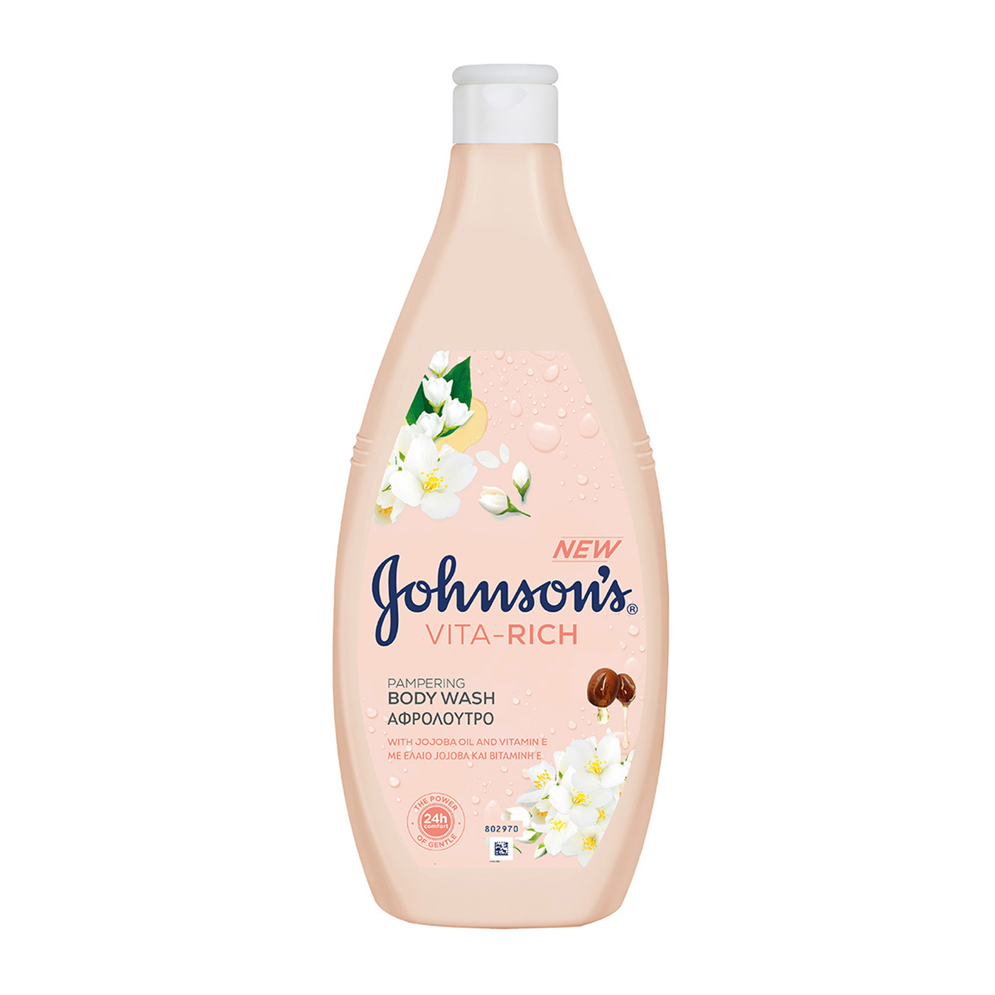 JOHNSON'S αφρόλουτρο Jojoba oil 750ml - floating thumbnail