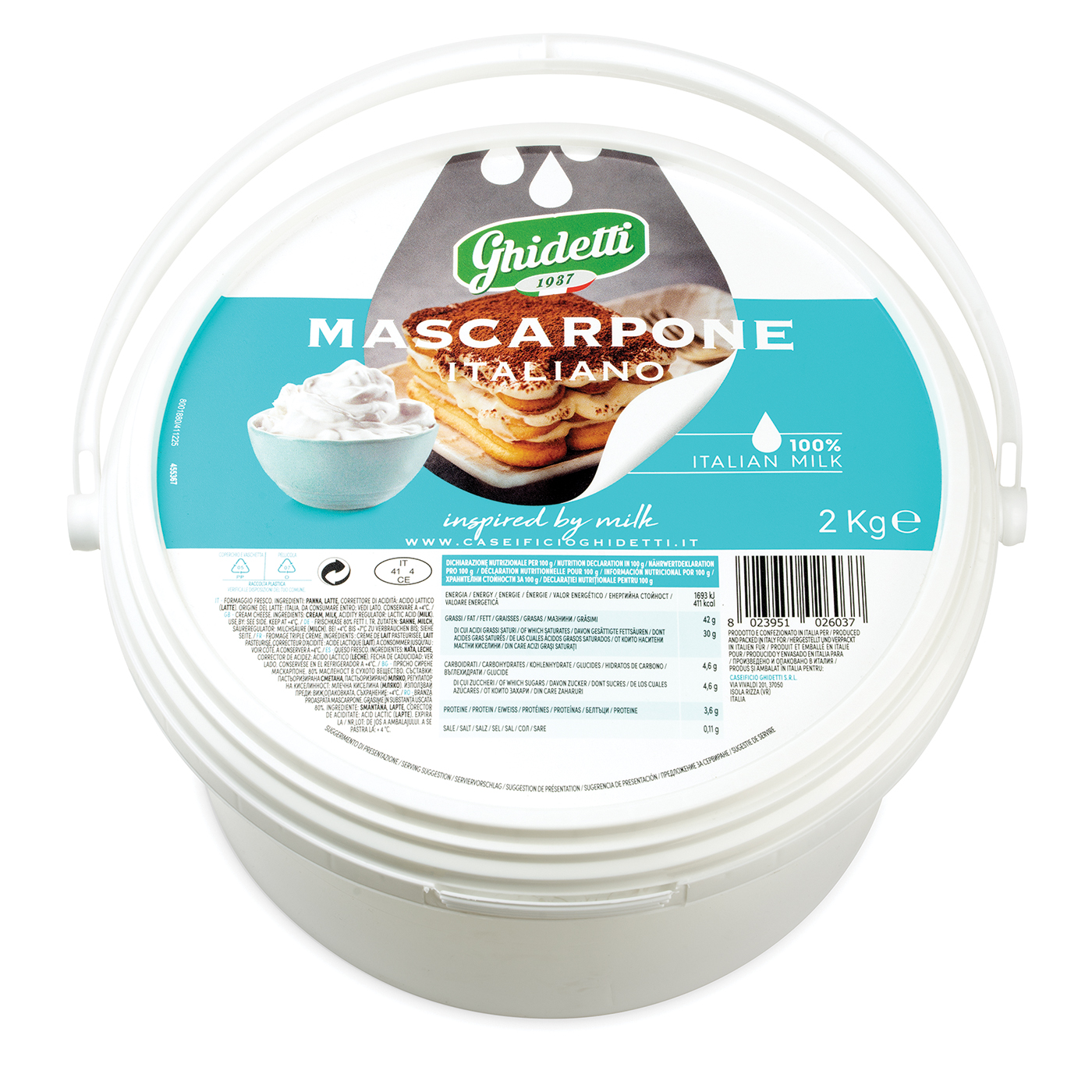 GHIDETTI τυρί mascarpone Ιταλίας 2kg - floating thumbnail