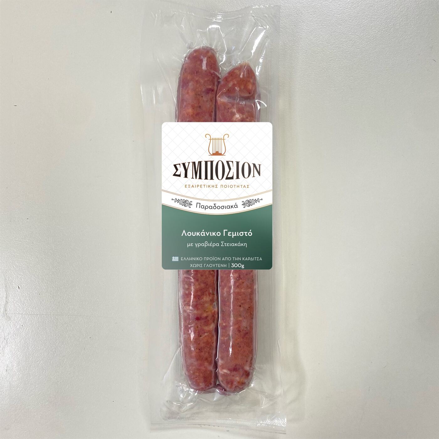 ΣΥΜΠΟΣΙΟΝ λουκάνικο γραβιέρα Στεικάκη 300g - floating thumbnail