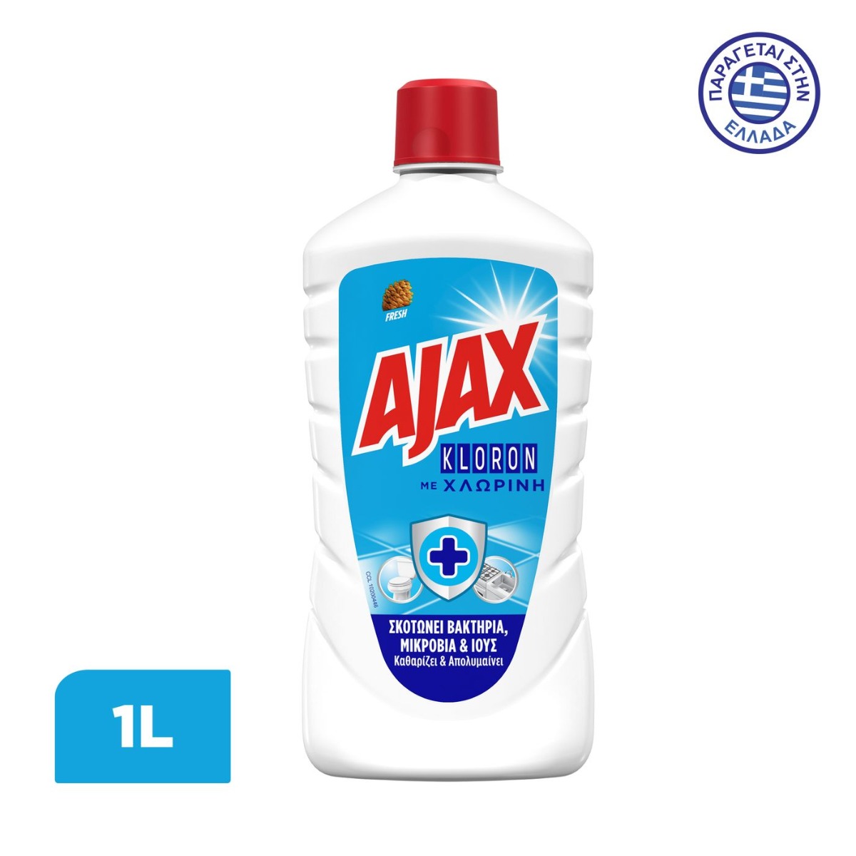 Ajax Kloron Fresh Καθαριστικό Πατώματος (1000ml) - floating thumbnail