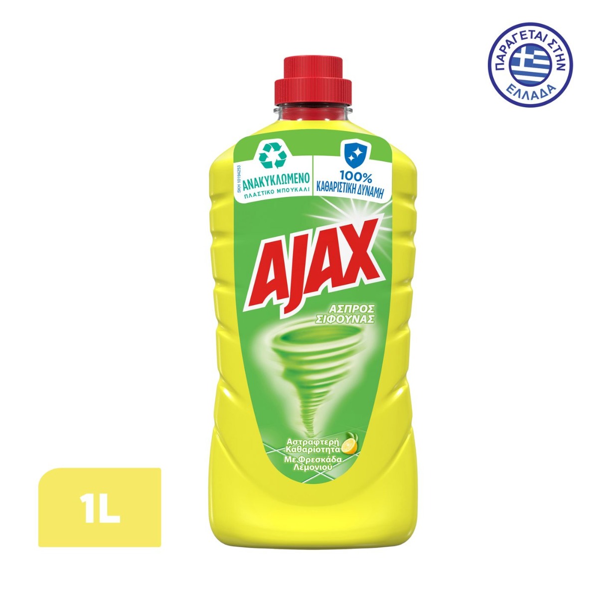 Ajax Άσπρος Σίφουνας Λεμόνι Καθαριστικό Πατώματος (1000ml) - floating thumbnail