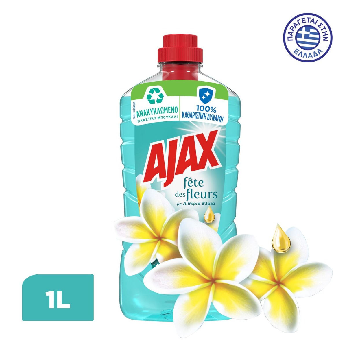 Ajax Γιορτή Λουλουδιών Λουλούδια της Λίμνης Καθαριστικό Πατώματος (1000ml) - floating thumbnail