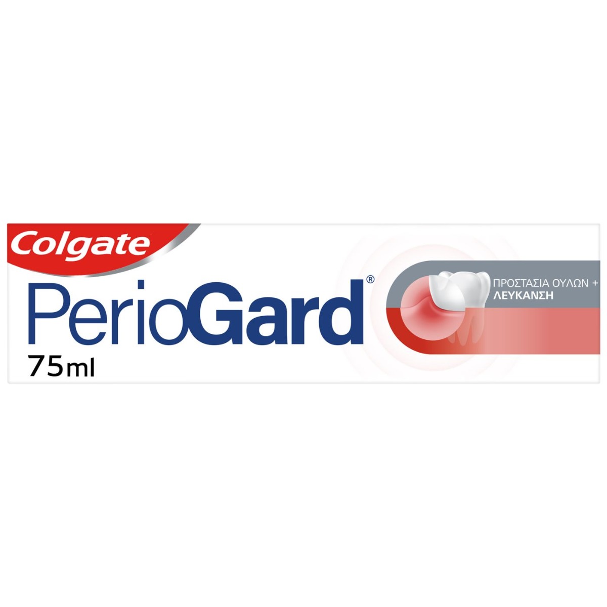 PerioGard Προστασία Ούλων & Λεύκανση Οδοντόκρεμα (75ml) - floating thumbnail