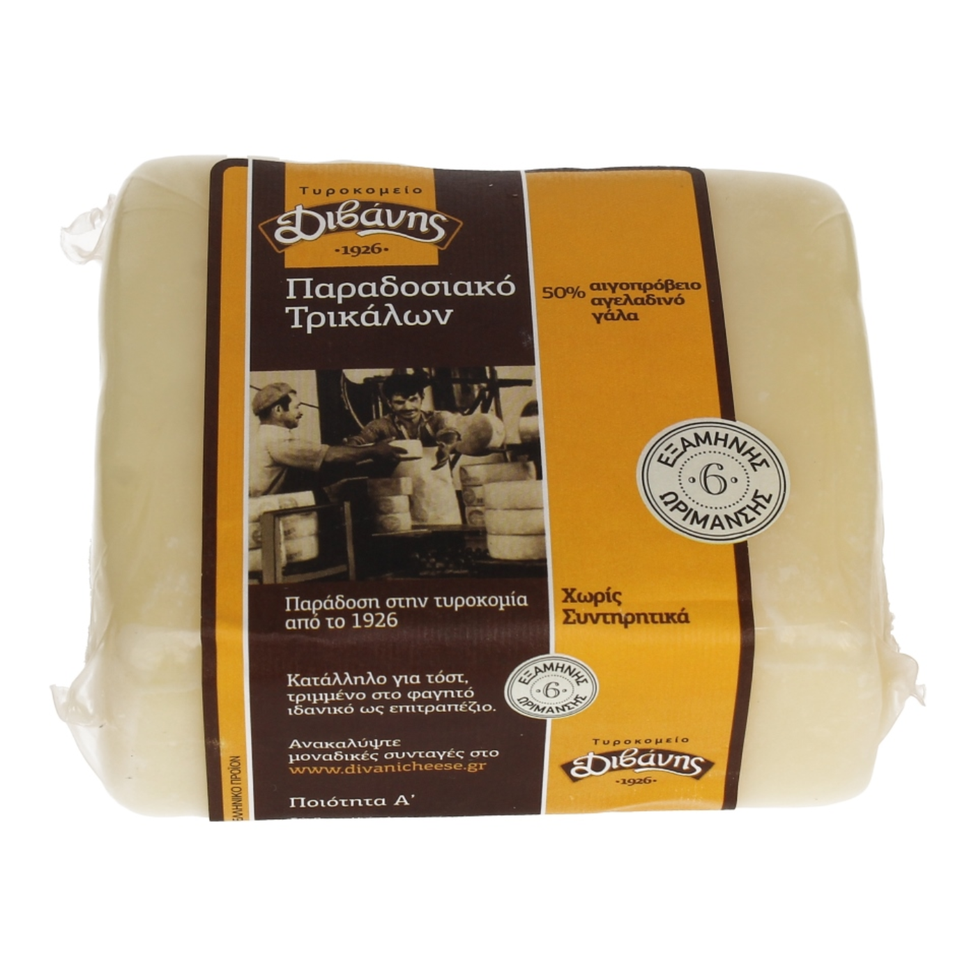 ΔΙΒΑΝΗΣ τυρί ημίσκληρο 300g - floating thumbnail