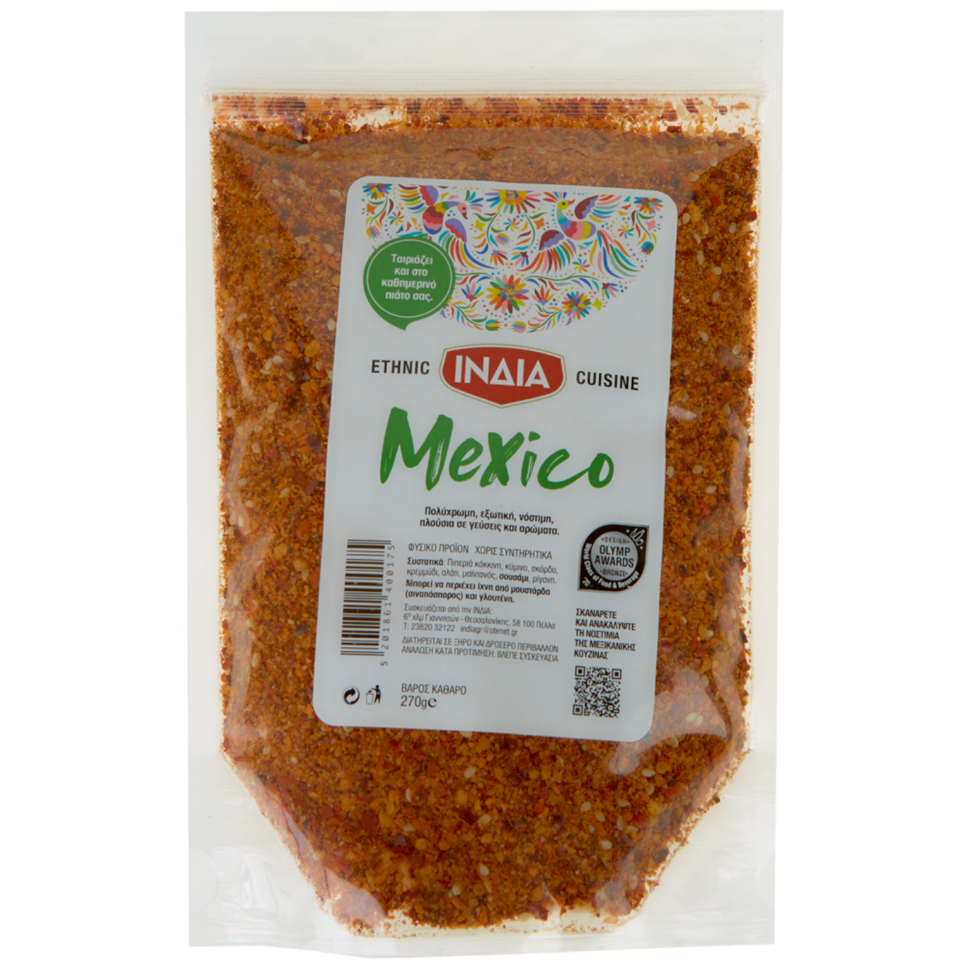 ΙΝΔΙΑ Mexico Doypack μείγμα μπαχαρικών (270g) - floating thumbnail