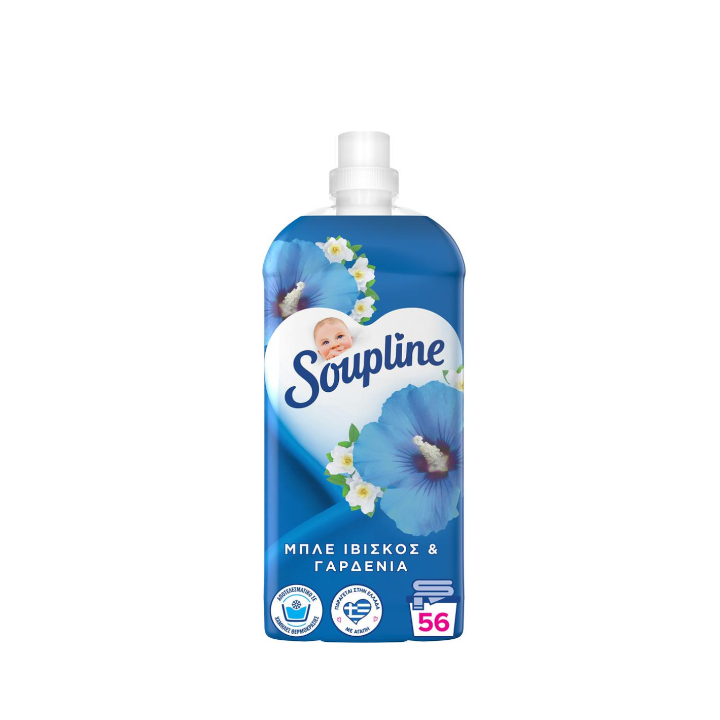 SOUPLINE μαλακτικό συμπυκνωμένο ιβίσκος 56μεζ. - floating thumbnail